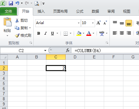 用COLUMN函数查看单元格位于多少列-1.png