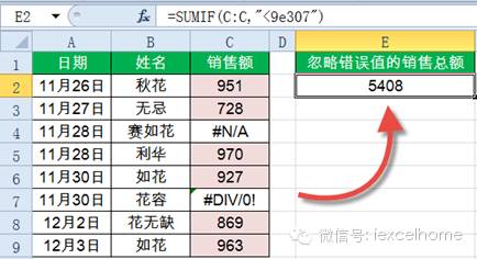3-16021H03F4342.jpg