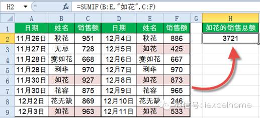 3-16021H03K53U.jpg