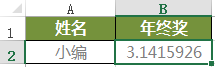 b13f0cc0e22f20b5086717db0b36c12d.png