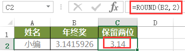 b95c2ad7a73106ca3edb14825b43486a.png
