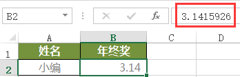 2ddaea8df3d5dada4ef876f4fa44e9d2.png