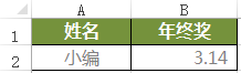 48a8e67f8b62382484c87bf8534dd75c.png