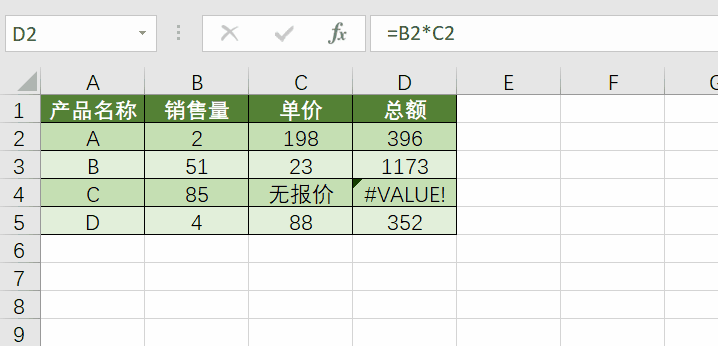 0d35e8ed9dcc26b55b796a927efde3e17821.gif