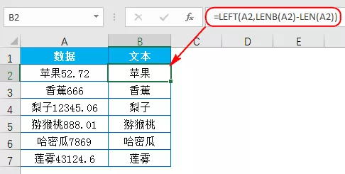 1_看图王.web.jpg