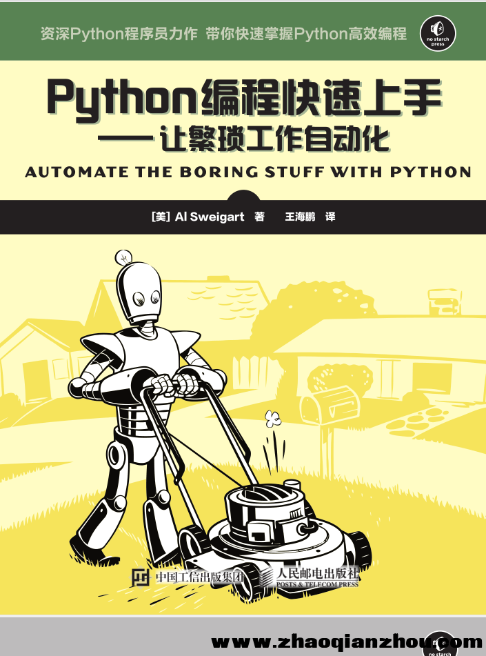 YIGDMO8C%M()ON2)4`C~{X8.png