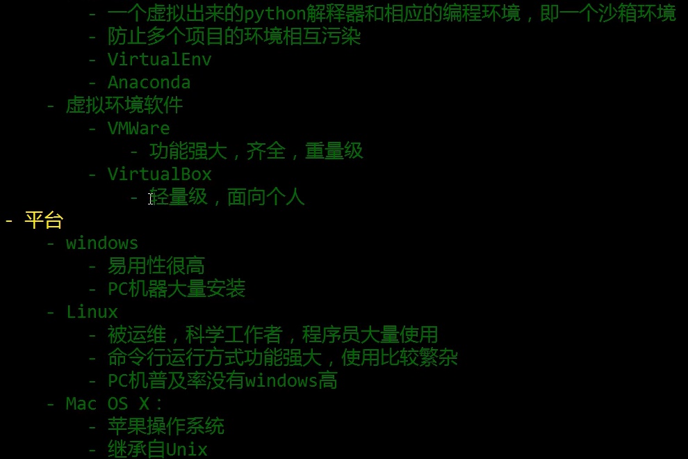 Aliplayer1607857246285_看图王.png