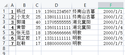 2021-10-06_144521.png