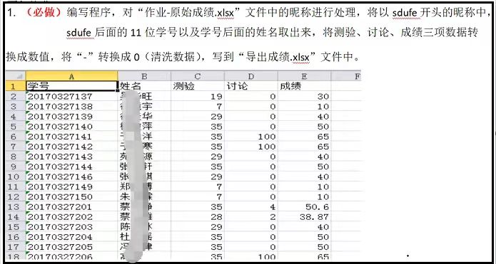 微信图片_20211213200033.jpg