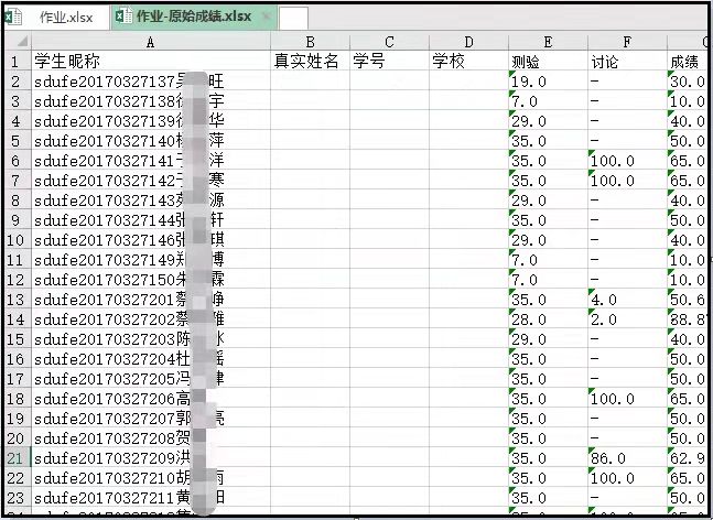 微信图片_20211213200046.jpg