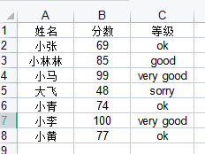 2022-01-24_134524.png