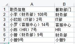2022-01-26_143632.png