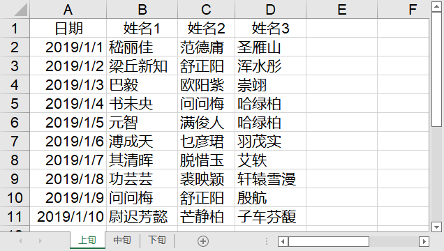 上.png