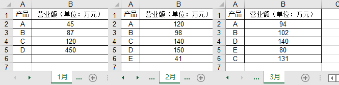 5.png